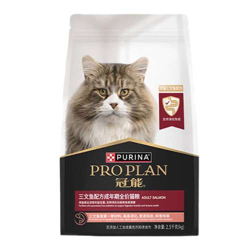 è  2.5kg ䷽èèӪ133.24Ԫ(88VIP 95)