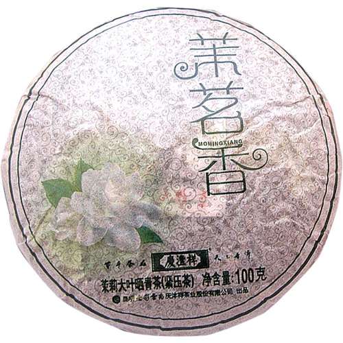 100g ߲ն100g59.5Ԫ