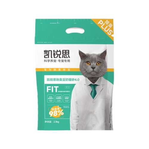 ? ﲥר4 18.4 618˼èɰ2.3kg*470Ԫ