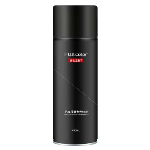 艾瑞泽5-【珍珠白】450ML色漆+工具包 艾瑞泽5专车专色自喷漆 实付25.42元