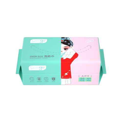 +Ӻ80gߴ20x30cm 100 ӴӺһϴFREEGOʵ120.15Ԫ,ۺ24.03/