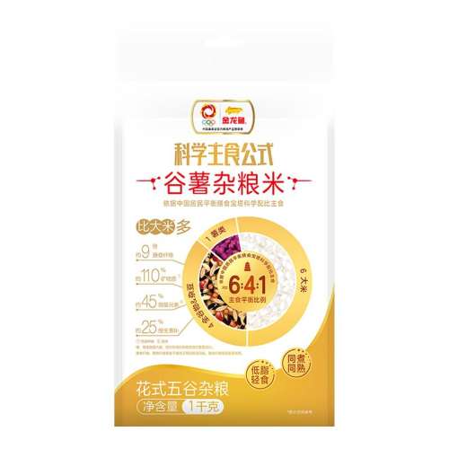 1kg ֬ʳ39.9Ԫ