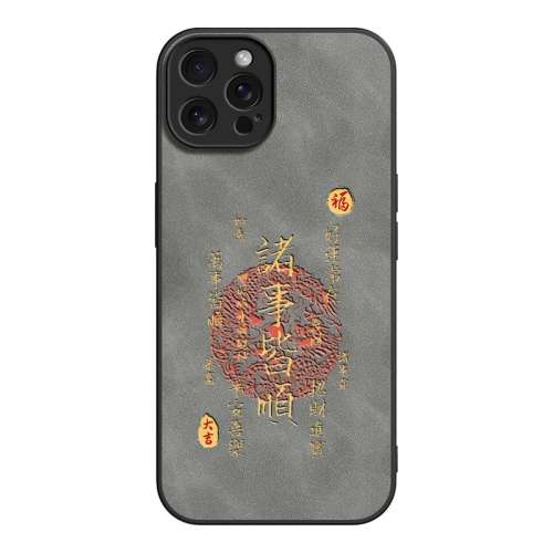 ڲiPhone 15 Pro Max һƤɫ-½˳ ½˳iphone14ֻƻ16promax¿б13ͷ15ȫxrˤ12Ƥ11xxsmax8plus11.7Ԫ
