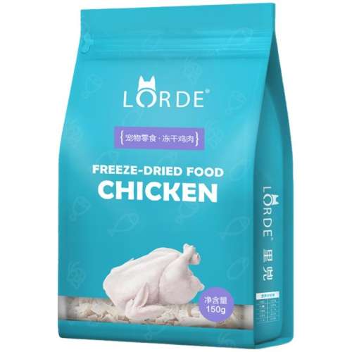 ɼ 150g lordeⶳèʳӪ66.75Ԫ3(22.25Ԫ/)