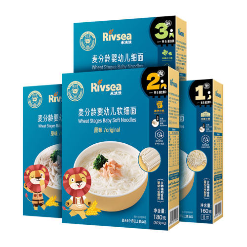 1حǿ ʡԭζ160g-С ϸϱӪʳ42.7Ԫ2(21.35Ԫ/)