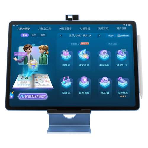 ?S9ѧϰ(8+256G) S9ѧϰ AIҵ5999.3Ԫ
