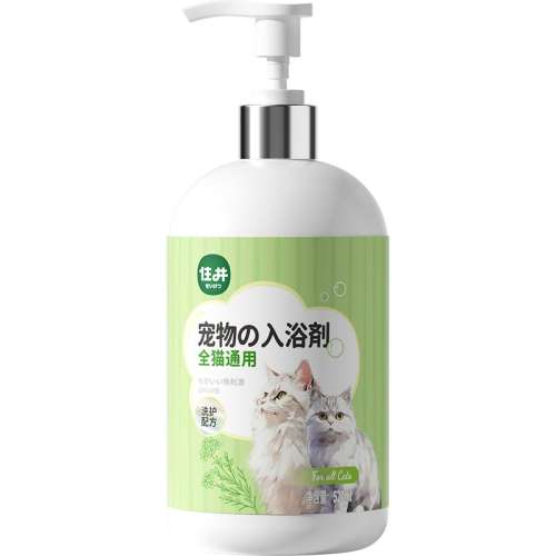 ëèרá520ml סèϴԡ¶9.9Ԫ
