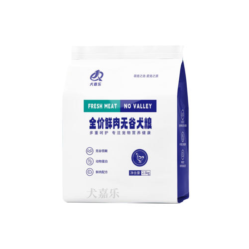 --Ȯ10%ް 2.5kg Ȯ޹ȶȫȮڹʵ167.84Ԫ,ۺ41.96/