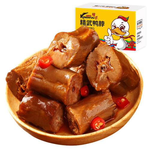 ڲ13±ѼСȣѼ43g*13 СѼѼ43g*1319.9Ԫ