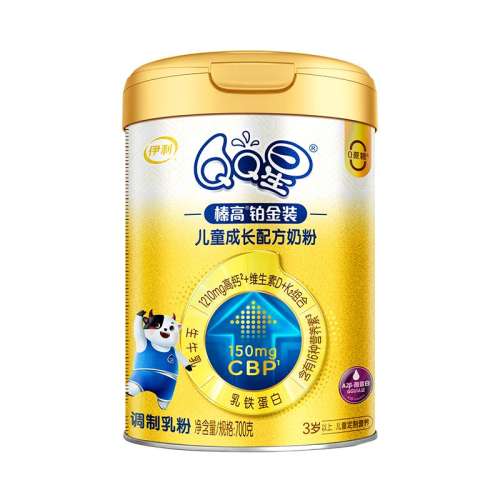 1 QQ黸߲װţ̷700g248Ԫ