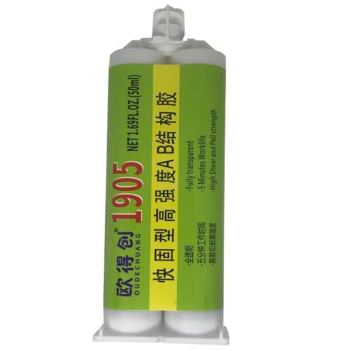 1֧*50ml(5ٸ+ʩ) abǿȻ֬ճʯʵ10.2Ԫ