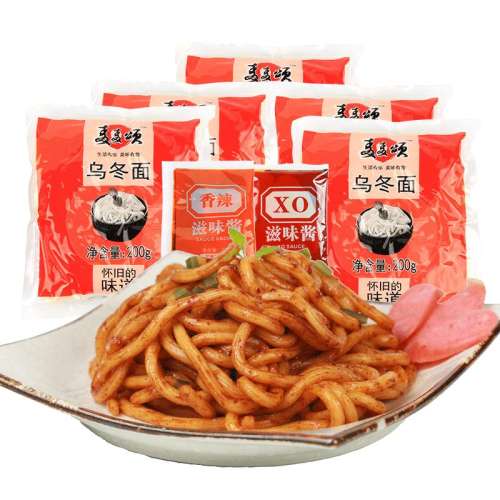 ڲڶ5+XO5 ըʽڶ16.88Ԫ