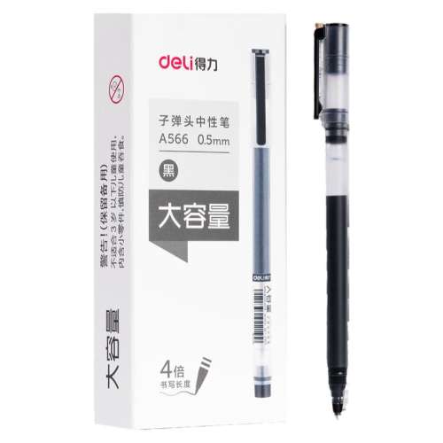 12֧ɫ 0.5mm /other дԱѧˢⱸ9.9Ԫ