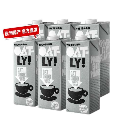 ۻ㣺ԭζ1L Oatly̿ȴʦ98.8Ԫ(88VIP 95)