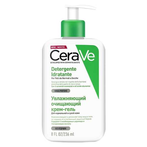 ۻ㣺88ml CeraVeʪ¶ºм64.6Ԫ(88VIP 95)