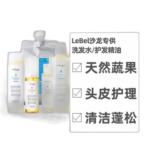 ɫ ϴˮ30ml ձֱlebelϴϴˮ߹ϴ޻ͷƤ57.79Ԫ(88VIP 95)