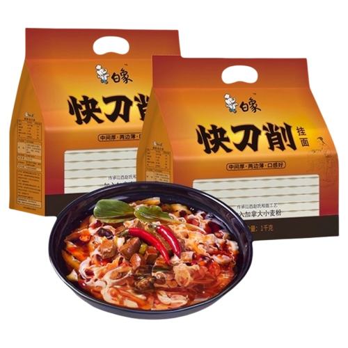 󾢵װ1kg219.9Ԫ