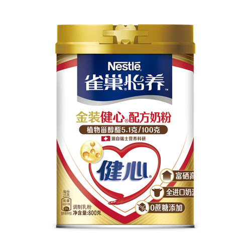 װ800g*1 콢ȸװ̷300Ԫ