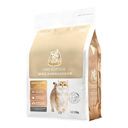 TS8-ȫ۴ 1.5kg èèǻԱشٽ䶯TS8ʵ141.6Ԫ,ۺ70.8/