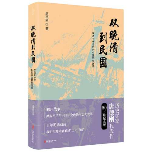 嵽 ʮйת Ƶ¸  ʷ鼮йʷʷ֪ʶ ִʷ 鼮 »콢꡿ʵ88.24Ԫ,ۺ22.06/