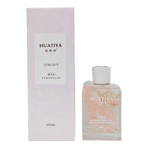 ӣ200ml ӣ޹200ml޻ֲﾫ޹214Ԫ4(53.5Ԫ/)