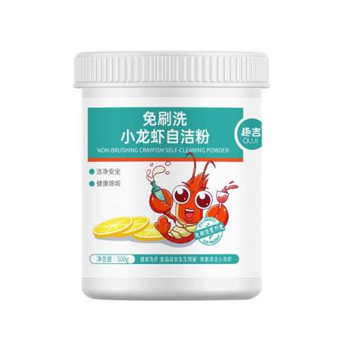 500g*1ƿ ʳƷˢϴϺСϺϴϺзרȥ۷۳22.78Ԫ