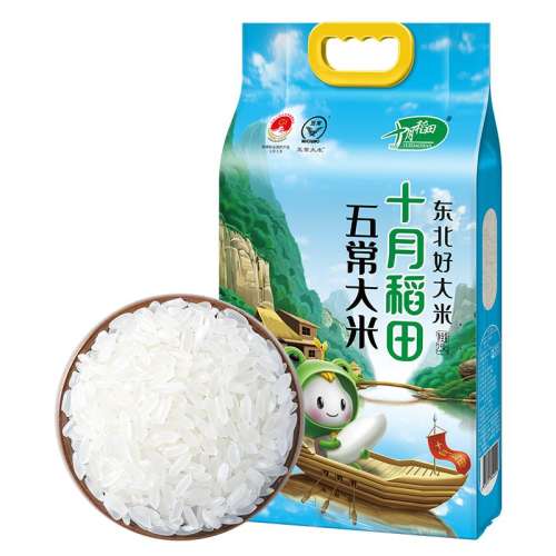 ڲŴ峣5 ʮµ峣2.5kg29.9Ԫ