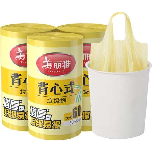 Ĵ1801˿60ֻ*350*60cm  ˫ɫ ű180ֻ60ֻ3114.5Ԫ5(22.9Ԫ/)