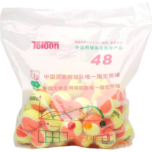 miniȻɫװ48;Ͱ teloonͯʽminiװ253.3Ԫ