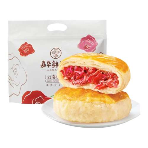 ʻ35g*3ö λʻزõ廨С9.9Ԫ