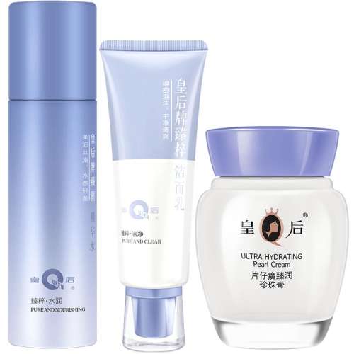 滺ף120g+ˮ100ml+40g ƬʺƱʪװ615.36Ԫ3(205.12Ԫ/)