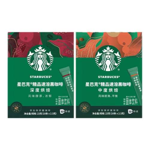 ڲжȺ決*1 ǰͿܺڿ10ؼ28.9Ԫ