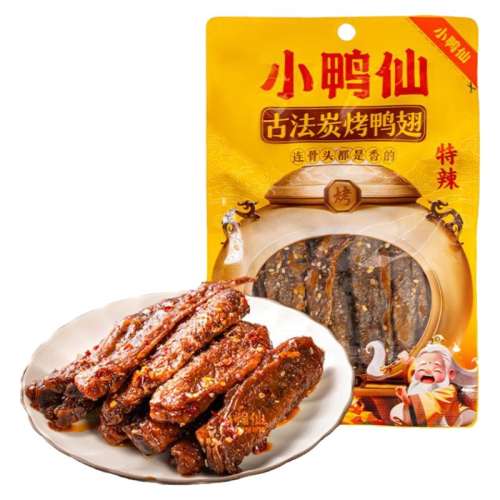 ڲ110g*2 Ѽ  պԸ16.9Ԫ