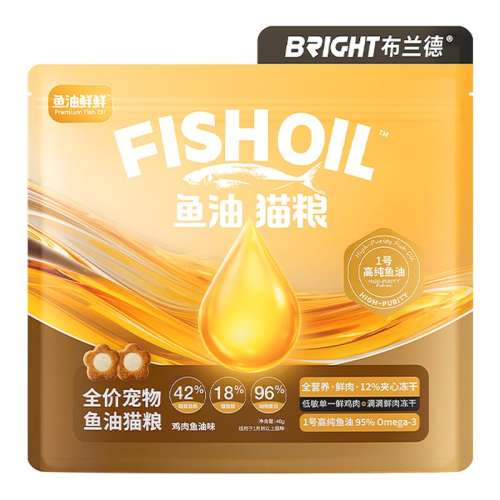 ëֻ95%omega-3ߴ 120g èʡèomega3èëȫ׶ֻ12.8Ԫ2(6.4Ԫ/)