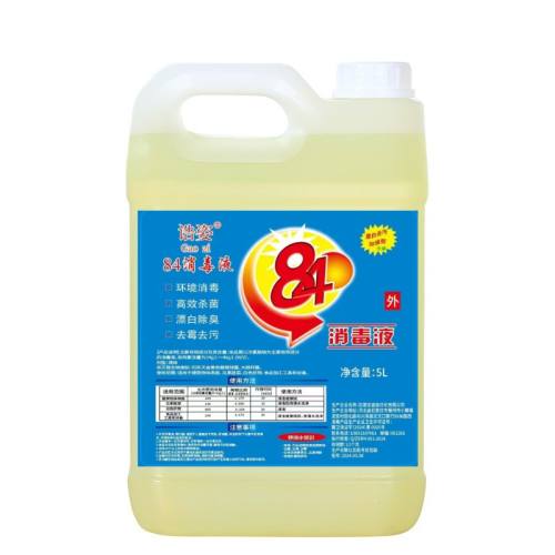 1ƿ*500ml 84ҺƯˮҺˮ2.45Ԫ