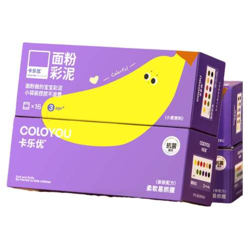 ۲-16װ16*20g 16۲లȫ޶ʵ9.9Ԫ