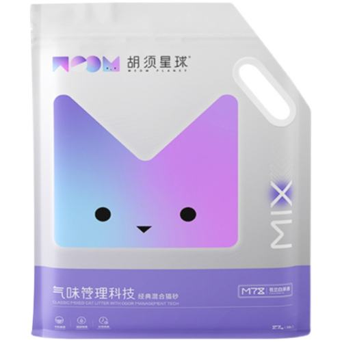  2.7kg*4 2.7kg Ʒ߼Сèɰ209Ԫ2(104.5Ԫ/)