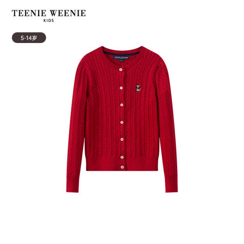 ɫ 110cm Teenie Weenie Kidsʻë530.1Ԫ2(265.05Ԫ/88VIP 95)