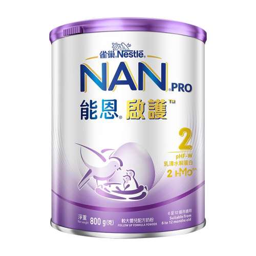 800克 Nestle NAN启护适度水解奶粉2段 242.8元