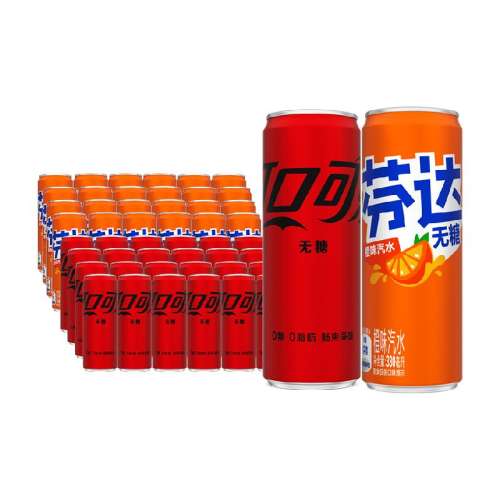 ɿڿַҴ̼330ml48184.6Ԫ2(92.3Ԫ/)