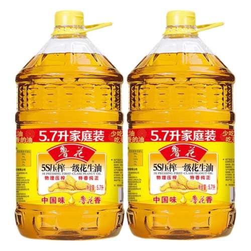 ڲ5.7L*2 ³ֱ5sѹեһ319.8Ԫ