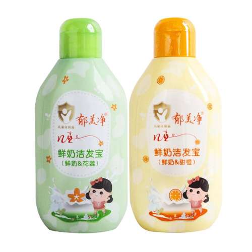 㡿ͯϴˮ200g ͯϴˮ෢ͯŮϴ¶ٷ콢ƷƷ15.9Ԫ