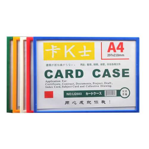 80*45mmɫ10װ kʿӪҵִմʯ6.63Ԫ