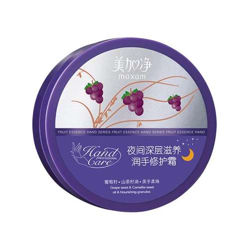 80g ҹܼ˪80g*1ƿͬ20g Ӿҹܼ˪ʪˮѴļŮƷٷ콢26.9Ԫ