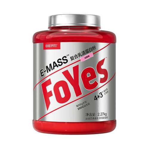 Լ۱ȡ5ҿζ FoYesѸ嵰ʷ۽йٷ콢299Ԫ