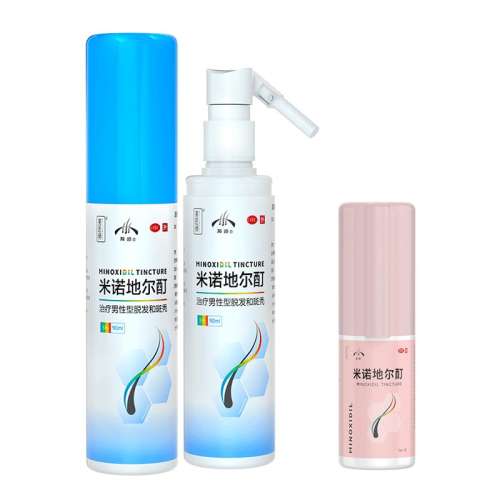 ۻ㣺5%*90ml x 2 +28ml Ӫŵض 5%*40ml*1ƿ/ 28ml388Ԫ2(194Ԫ/)