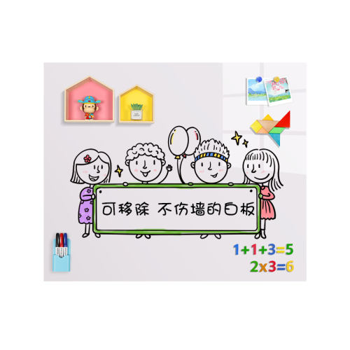 50x60cm װغ0.6mmǽשľ+ װǽԿƳǽʵ45.32Ԫ,ۺ11.33/