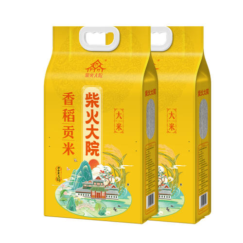 ڲ㵾5kg(2) Ժ㵾5kg*2ڻװ59.9Ԫ