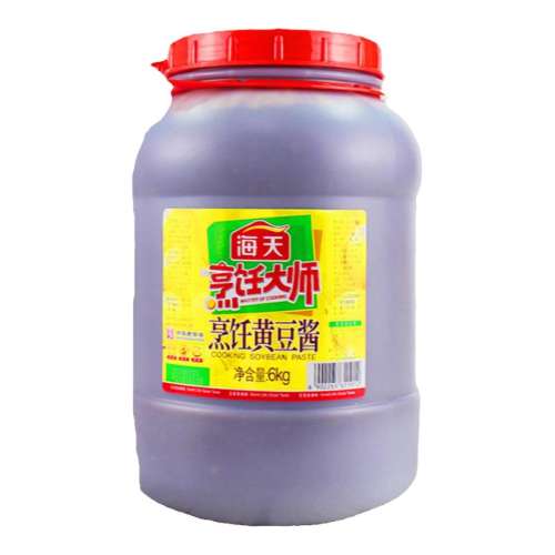 ⿻ƶ6kg*1Ͱ ٷƷƼ45.9Ԫ
