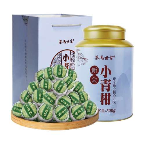 茶马世家新会生晒陈皮柑普茶 138元